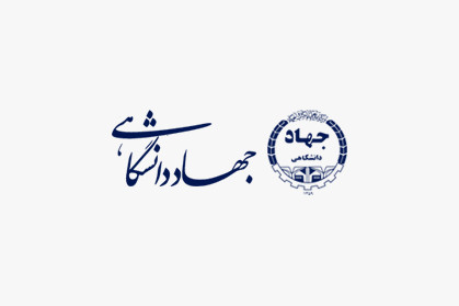 بازدیدصمیمانه مهندس صمد یوسفی اصل رئیس اتاق بازرگانی زنجان از واحدهای مستقر در مرکز رشد در تاریخ ۱۴۰۳/۰۵/۲۷
